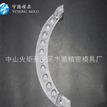 燈飾塑料配件加工 價格解析、批發渠道與優質廠家指南