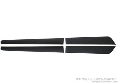寶駿730改裝升級 側裙與前后門裙邊方案詳細攻略