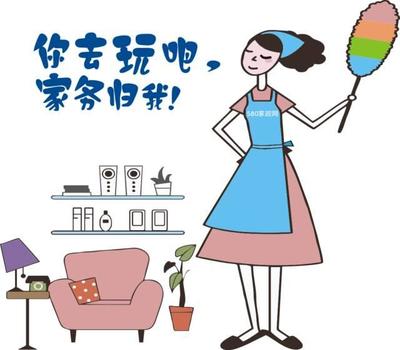 居家服務(wù)暖人心 愛(ài)妻男士的默默生活長(zhǎng)篇小說(shuō)